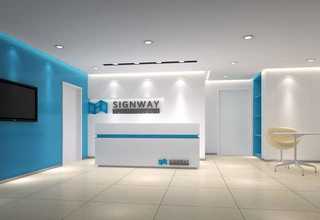 东营绩效管理咨询方案