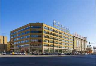 南京印刷油墨树脂价格